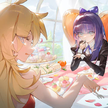 teatime!