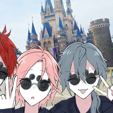 クレビに夢の国行ってもらった