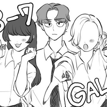 3-7GALS