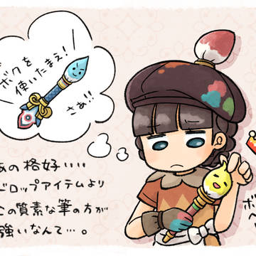 ファンタジーライフ詰め合わせ