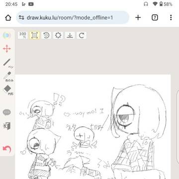 えろぶろ