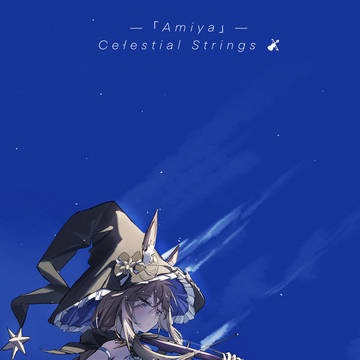 Celestial Strings