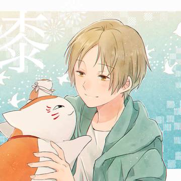 夏目落書き7(+蛍火)