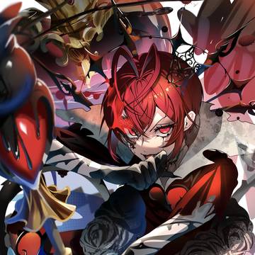 RED HEART RAGE