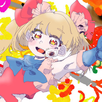 魔法少女