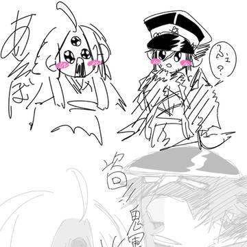 Twitterまとめ
