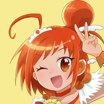 太陽サンサン
