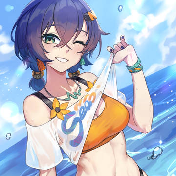 Belle Summer☀️