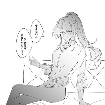ほんのり煙草の匂いがするお姉さんと相席する話