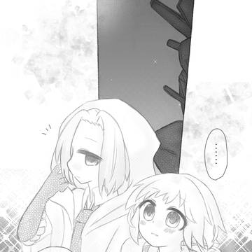 【終花】22:とおい星空【交流】