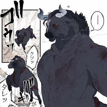 師匠とデッシの出会い