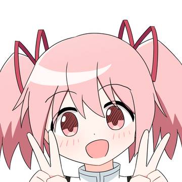 鹿目まどか