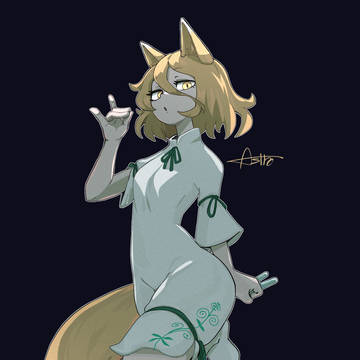 菅牧典