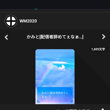 5000…表記バグやろ