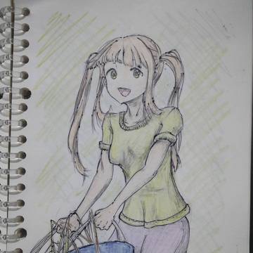 Test?