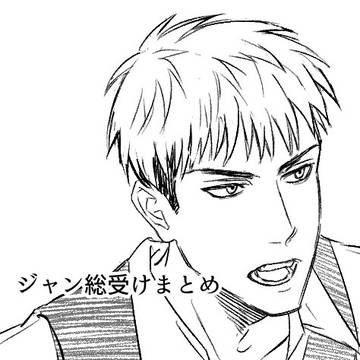 右ジャンログ2