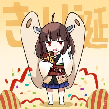らくがきりたん集（8枚）