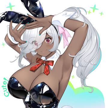 ウサギの脇♥