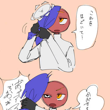 お風呂に入る時は…