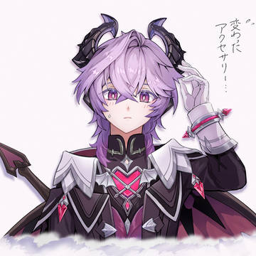 ドゥリン