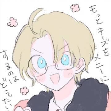 あめ