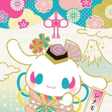 KAWAII KABUKI　シナモロール