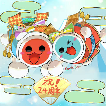 祝🎉太鼓の達人24周年㊗️🎉