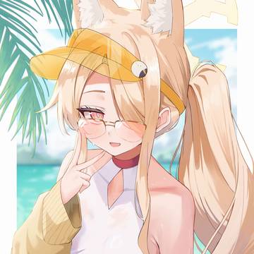 セクシーセイア