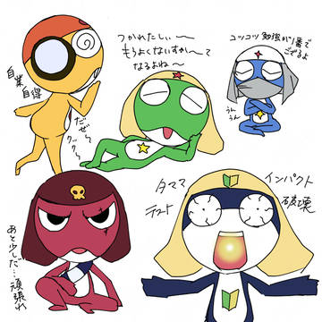 rkgk 試験勉強を励ましてくれる小隊
