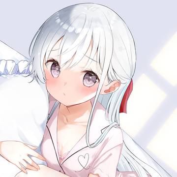 「いっしょに寝てもいいですか?お兄さん」