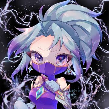 akari