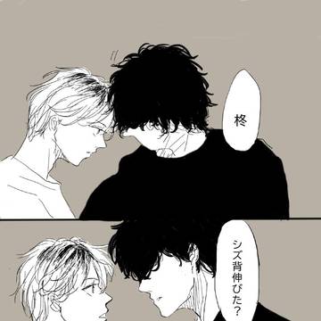 ワンドロ詰め