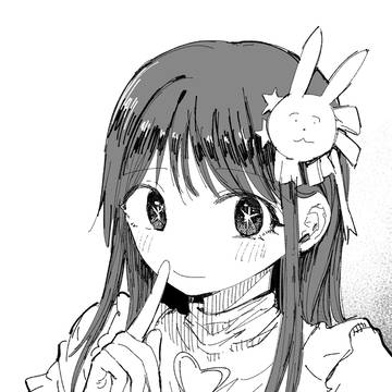 アイちゃん