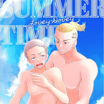 ドラみつ【web公開】SUMMER TIME