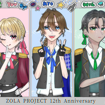 ㊗️12周年🎉