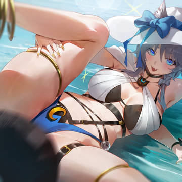 Summer Cipher