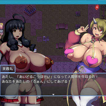 【C106】頒布品情報その3_スクリーンショット