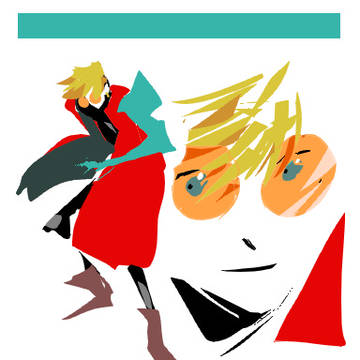 TRIGUN