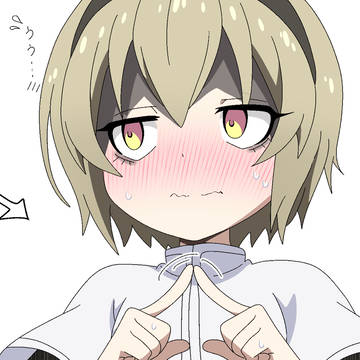 ふたなりぺこらさま