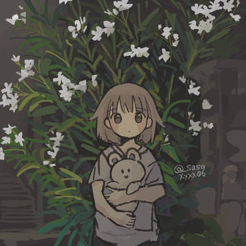 人知れず