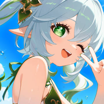 夏!