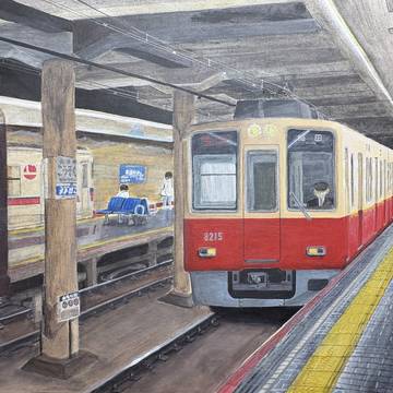 帰ってきた1990s