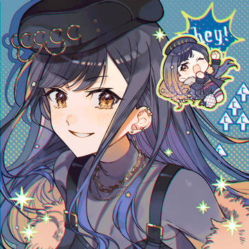 杏