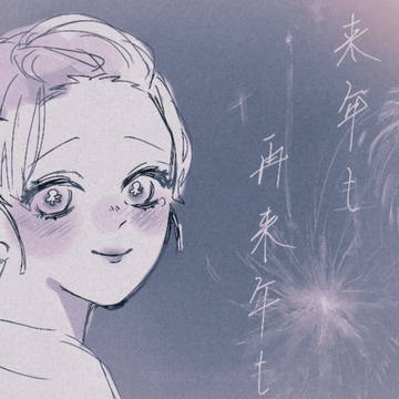 映画最高やった