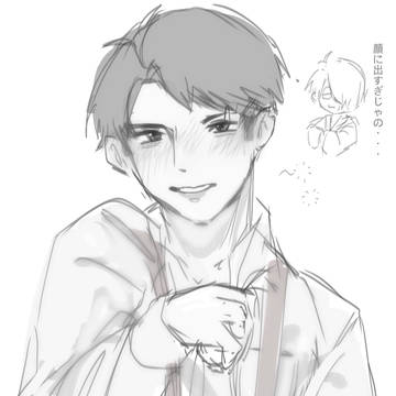 夢絵多めのゲ謎