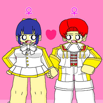 百合 Yuri