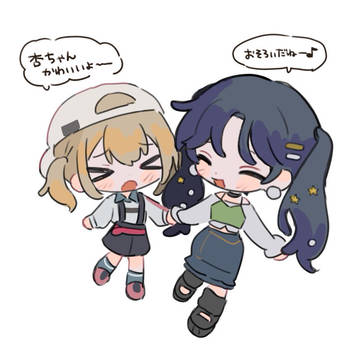 プロセカまとめ