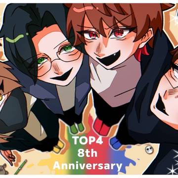 TOP4 8th Anniversary