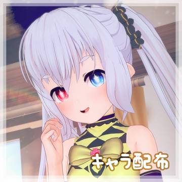 【キャラ配布】レピテア 【ブラダス2】