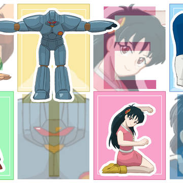 人文字STED